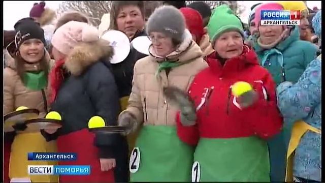 В Архангельске отметили Масленицу смотреть онлайн