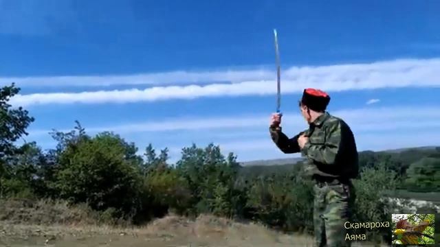 Любовь казачки... (песня под гитару) смотреть онлайн