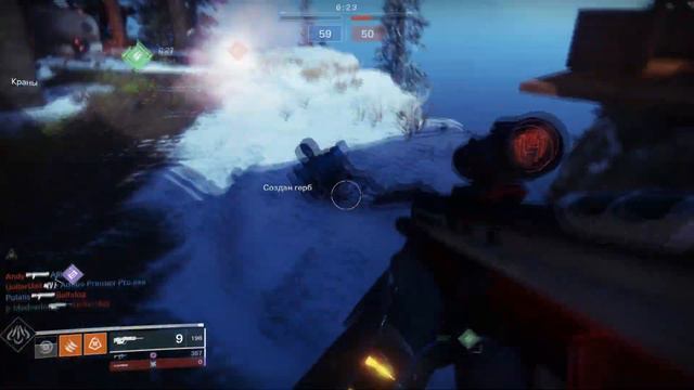 Destiny 2. Метательный нож Рэнди. Чудо разведчиков. смотреть онлайн