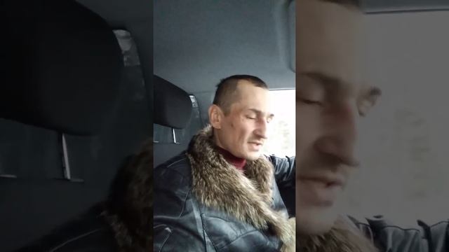 Тачки и Путешествия