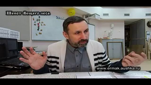 Имена глубинное значение 3 mpeg2video смотреть онлайн