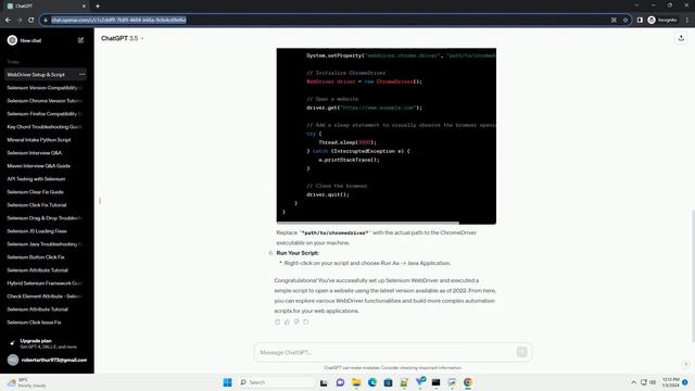 selenium webdriver current version смотреть онлайн