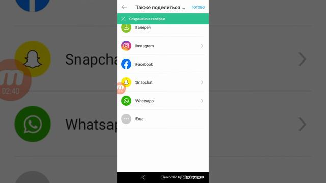 DIY:Как сделать табло или доску с дизайнами слаймов как у Slimoshop смотреть онлайн