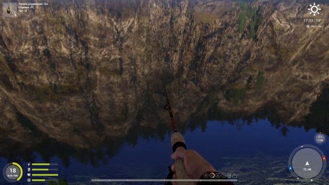 Русская рыбалка 4. Река белая. Спиннинг. Ловим Форель и Хариуса. РР4 смотреть онлайн