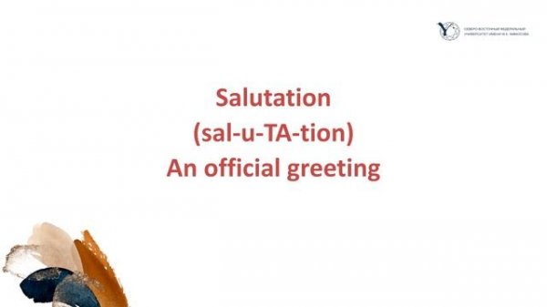 Professional WritingLetter Format