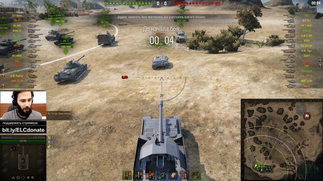 World Of Tanks Тест Озвучки Комментатор WoT смотреть онлайн
