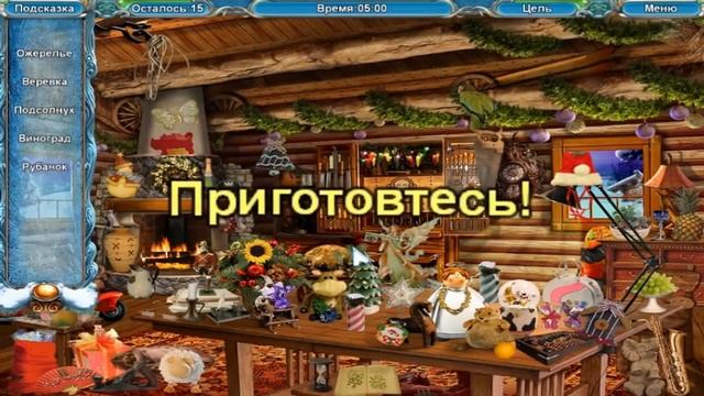 ≤MINIWAVE≥ Полное прохождение игры «Дело о пропавшем Санте» За один раз ≤/MINIWAVE≥ смотреть онлайн