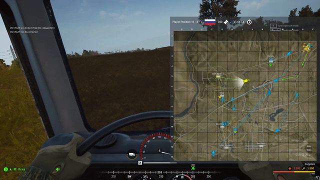 Бонус за безумный трюк | SQUAD смотреть онлайн