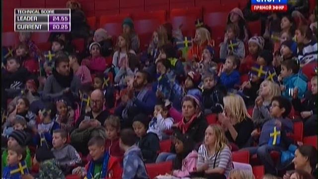 European Figure Skating Championships 2015. SP. Dasa GRM смотреть онлайн