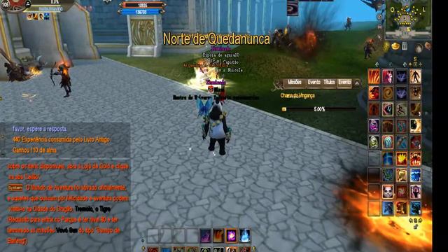 Perfect World смотреть онлайн
