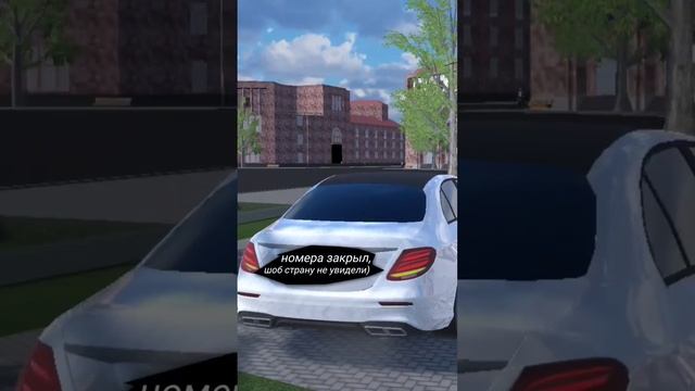 Новая мобильная авто-игра? #фабрикасуеты смотреть онлайн