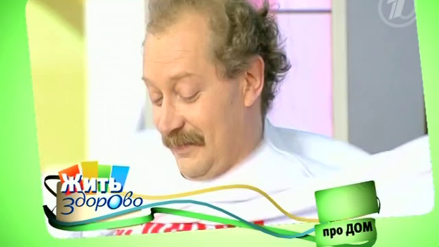 Еда для женщин старше 40 лет. Продукты-союзники смотреть онлайн