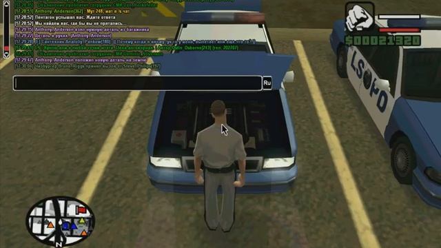 РП - задание. Проверить состояние двигателя машины. смотреть онлайн