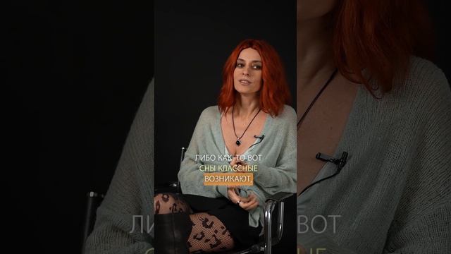 Знаки, что это - “Твоё” | Полные видео смотрите на AMRA Education Root, ссылка в шапке канала смотреть онлайн