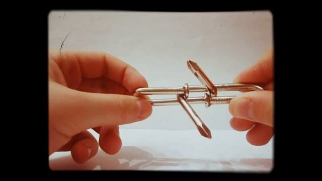 Как Сделать с Силой