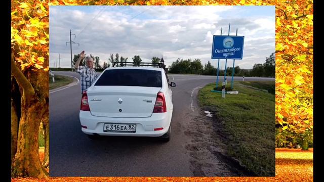 "Его я отпущу", муз.и сл.Вл.Караблина.Галина Образцова. смотреть онлайн