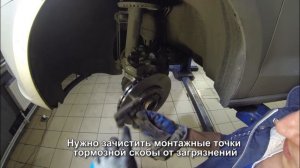 Как заменить передние тормозные диски и колодки на VW Polo