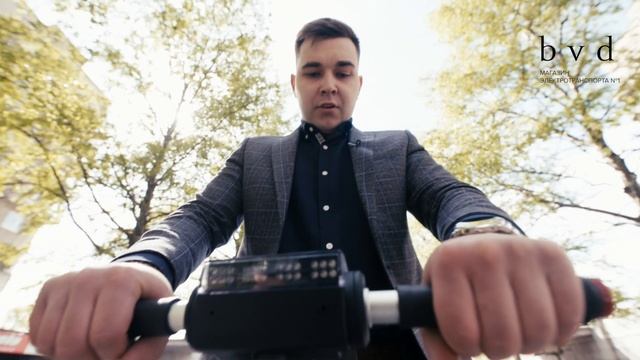 Электросамокат KUGOO S3 PRO - обзор