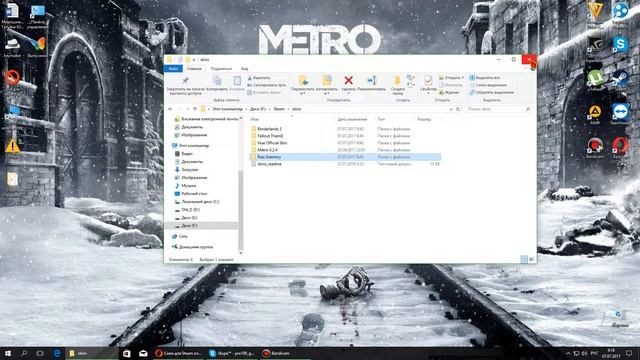 Как установить красивое оформление для вашего клиента Steam (Видео-урок) смотреть онлайн