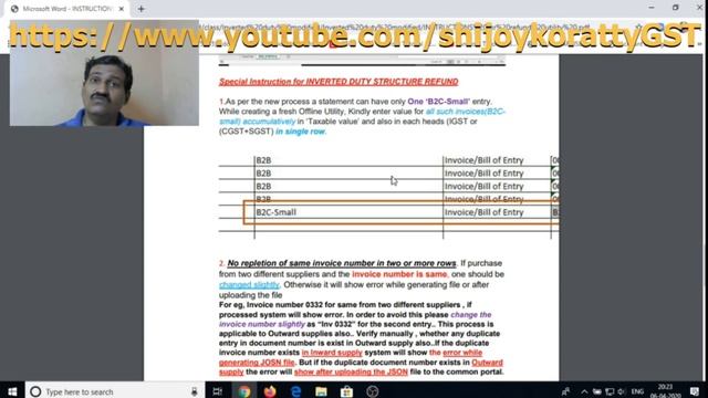 GST Refund offline Tool Errors rectified. Download Modified tool смотреть онлайн