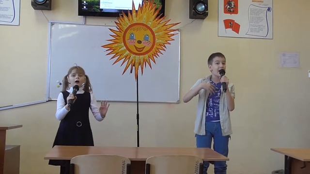 Не отнимайте солнце у детей дуэт Елисеева К и Еремеев А смотреть онлайн