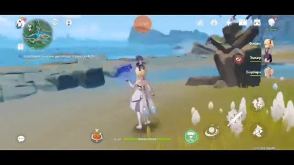 Genshin Impact продолжаем собирать вредного снеговика