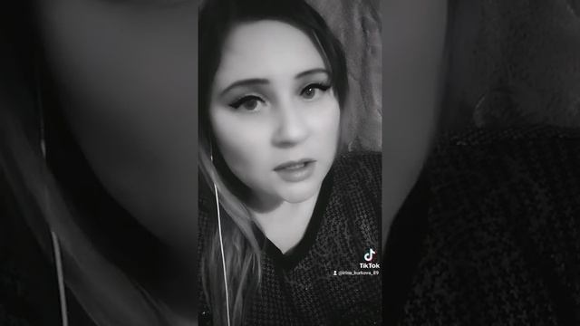 #стих #подруга #слезы смотреть онлайн