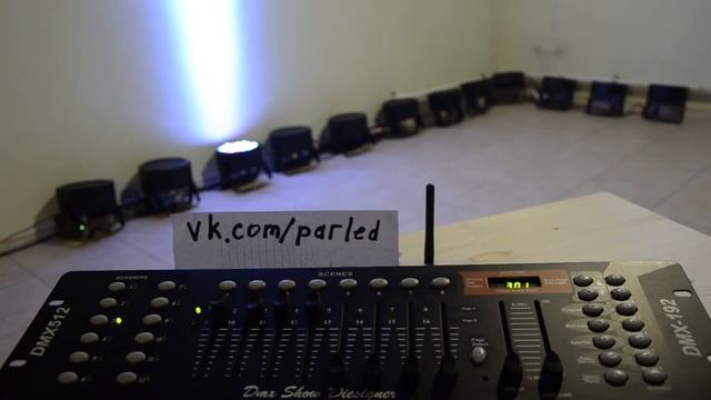 Программирование Dmx пульта