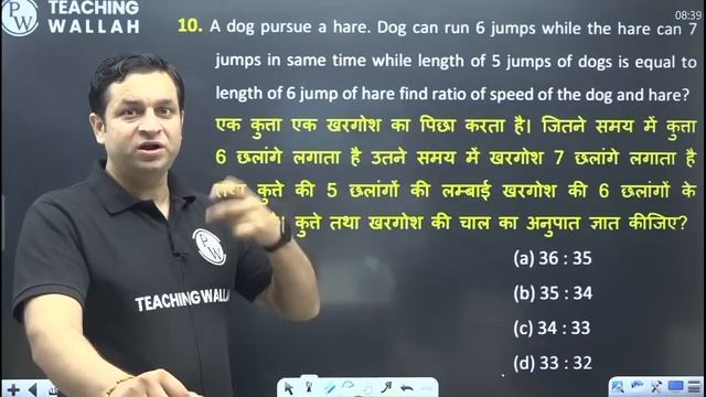 Maths for BPSC TRE 2.0 (6-8) | Maths Model Paper-2 for Bihar Shikshak Bharti 2023 | Deepak Sir смотреть онлайн