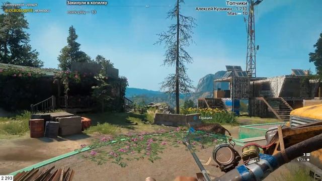 Far Cry New Dawn на 100% (Крепкий орешек) - [08-стрим] - Освобождение региона смотреть онлайн