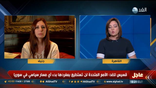 رئيسة منصة أستانة: دي ميستورا فاشل ولن يحقق أي نتائج في جنيف смотреть онлайн
