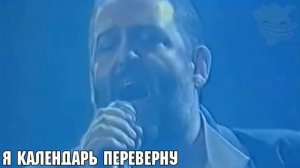 ВСЕ МЕМЫ 2020 ГОДА