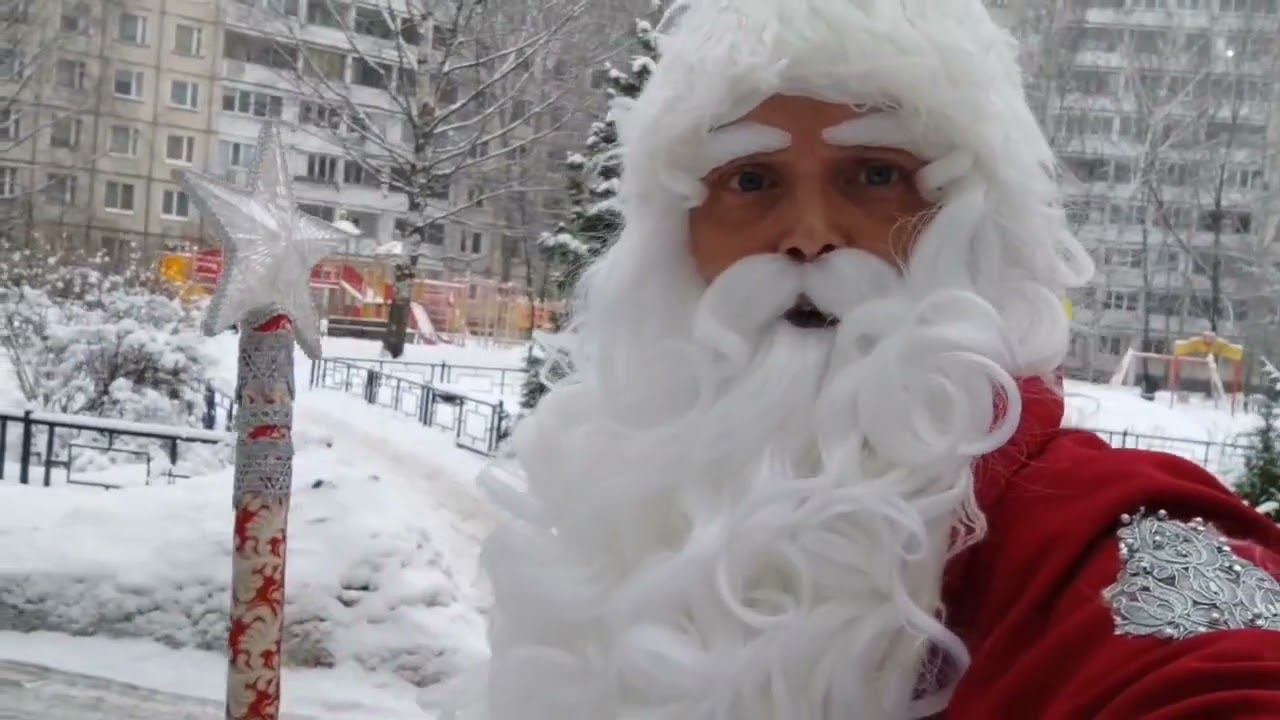 28 декабря 2023 г. смотреть онлайн