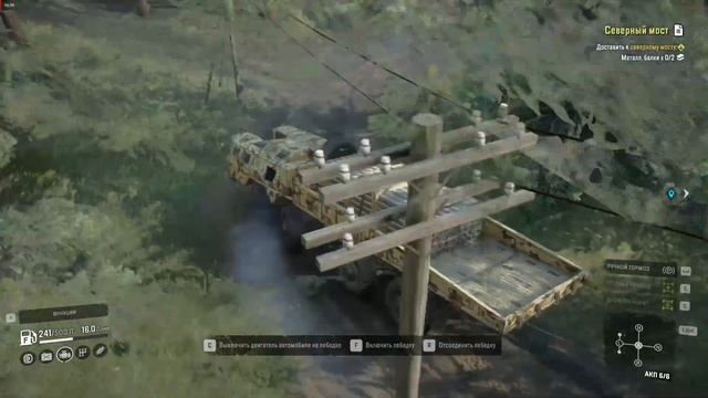 Урал и Мастодонт в Висконсине (постройка моста и буксировка тепловоза) - SnowRunner смотреть онлайн