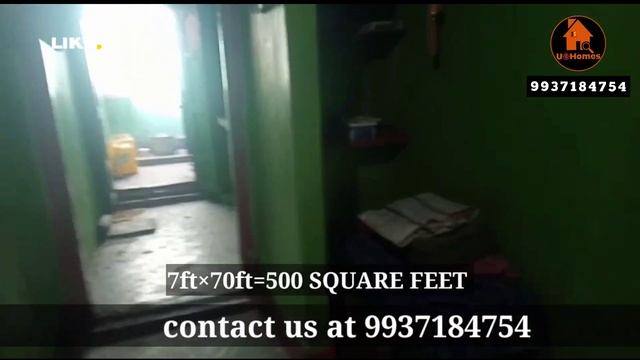 Low Price House at Berhampur #uzhomes #ganjam #berhampur #odisha #house смотреть онлайн