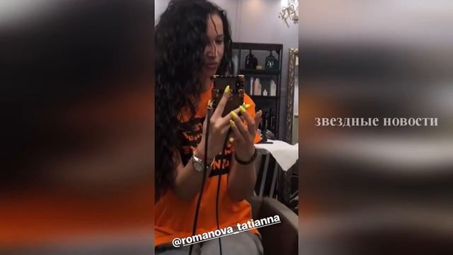 Бузова лысеет. У нее появились серьезные проплешины смотреть онлайн