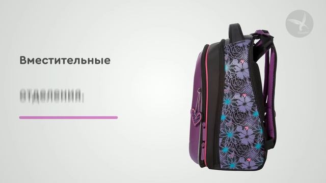 Ранец для девочки Hummingbird Teen T107 Je t'aime Paris смотреть онлайн
