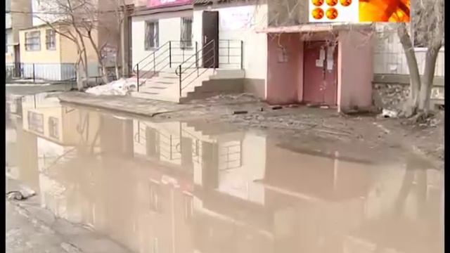 Грязь в Степном смотреть онлайн