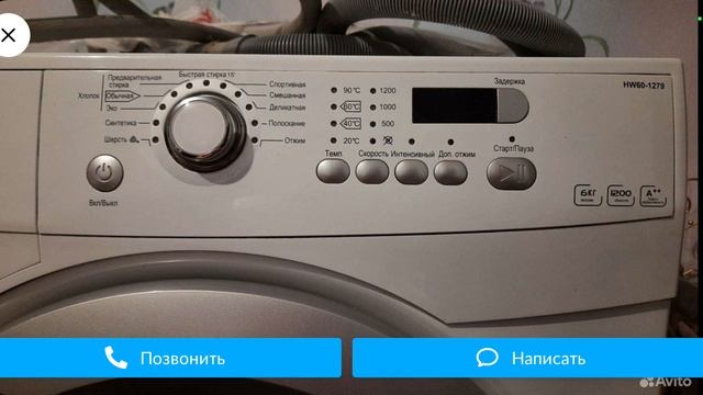 Обзор стиральной машинки Haier HW60-1279 смотреть онлайн