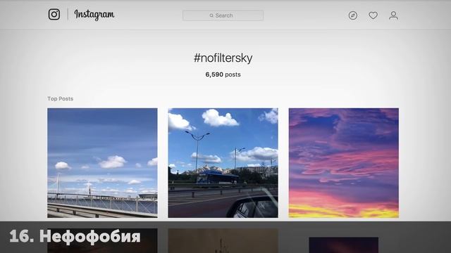 25 Странных Фобий, Которые вы Могли Не Заметить у Себя смотреть онлайн