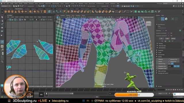 Modeling a Demon character in Zbrush (Part 17) смотреть онлайн