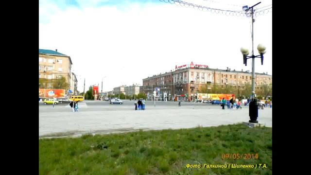 Всем Орчанам,кто живет в Орске и кто далеко от своего края ! смотреть онлайн