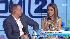 Марина бросила Чуева