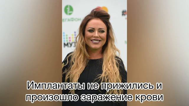 Юлия Началова: какие ужасные болезни скрывались за успехом певицы смотреть онлайн