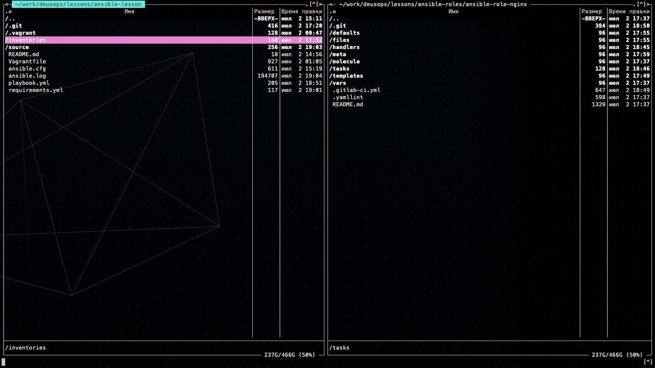 Пишем урок по Ansible-ролям для курса по DevOps смотреть онлайн