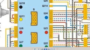 СХЕМА ВАЗ 2105 - 07 ШТЕКЕРА И РАСПОЛОЖЕНИЕ ПРОВОДОВ ПОД ЦИФРАМИ
