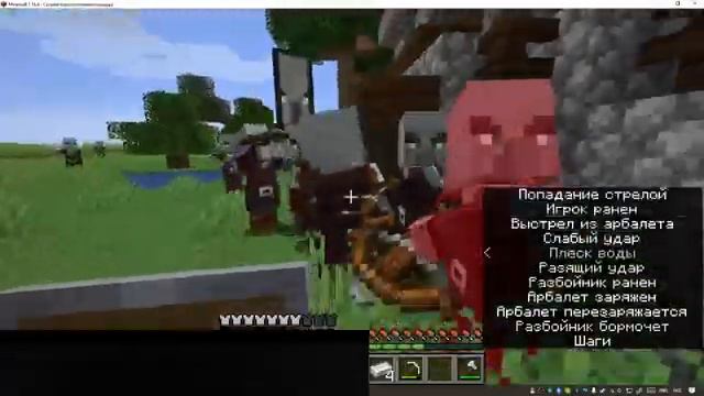 Стрим игры Minecraft Java Edition 1.16.4 смотреть онлайн