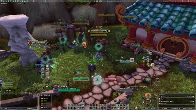 X`S Windwalker UI смотреть онлайн