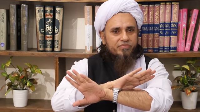 Tafseer-e-Quran Class # 57 | Mufti Tariq Masood Speeches 🕋 смотреть онлайн