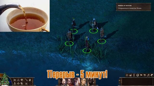 [Браслетолог] Архивные крысы, "Black geyser: couriers of darkness" (#02) смотреть онлайн